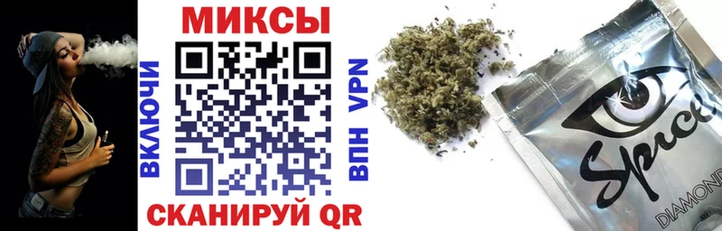 БУТИРАТ оксибутират  блэк спрут ссылка  Кингисепп 