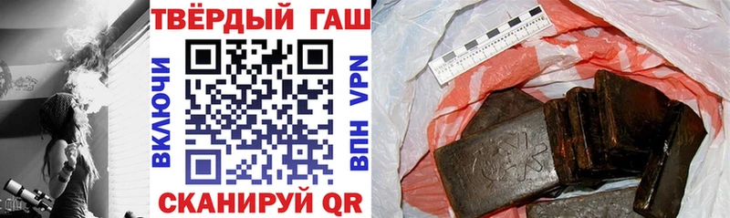 дарнет шоп  Кингисепп  OMG ссылки  ГАШИШ ice o lator 