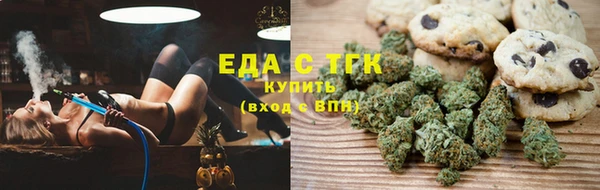 скорость mdpv Богданович