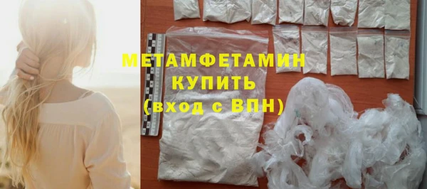 скорость mdpv Богданович