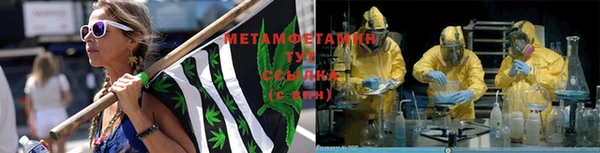 mdpv Богородск