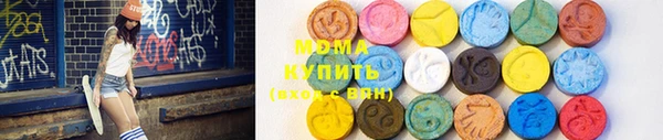 mdpv Богородск