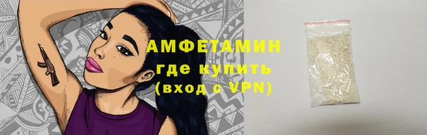 скорость mdpv Богданович