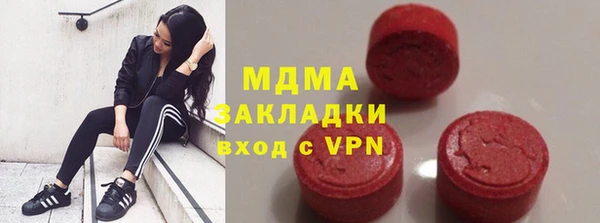 скорость mdpv Богданович