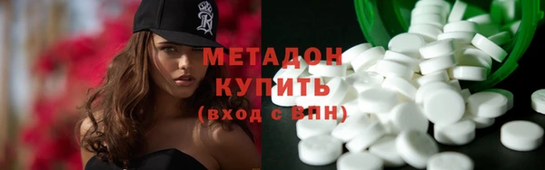 тгк Богородицк
