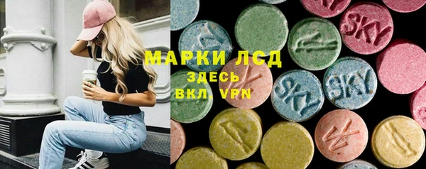 скорость mdpv Богданович