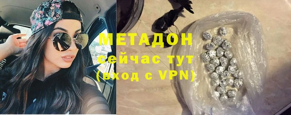 mdpv Богородск