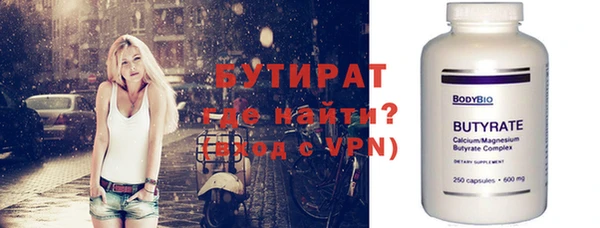 mdpv Богородск