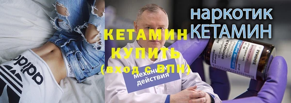 mdpv Богородск