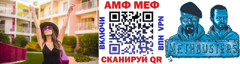 Метамфетамин винт  гидра   Кингисепп  что такое наркотик 