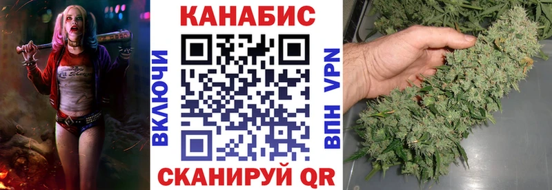 МАРИХУАНА Ganja Кингисепп